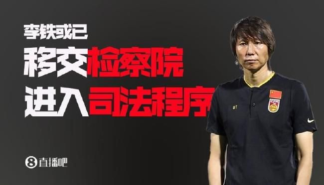 傲娇的模特