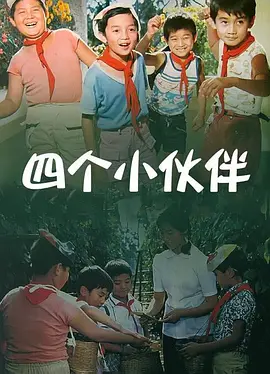 傲娇的模特